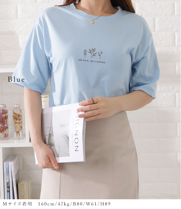 ワンポイントゆるカラーTシャツ レディース 女性 ブラウス プル