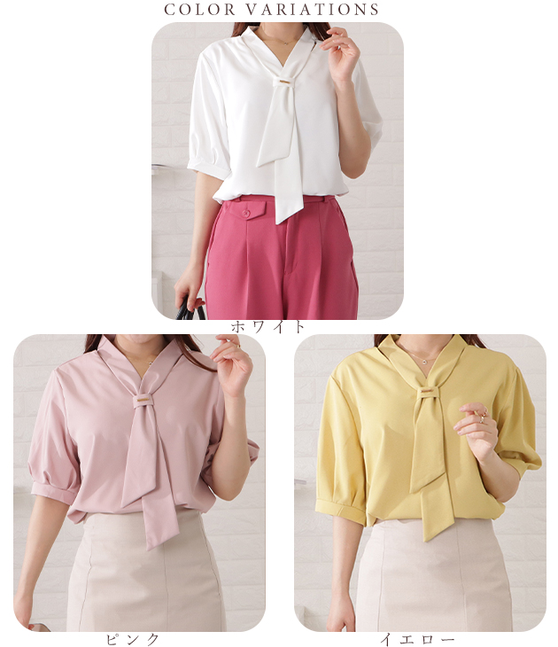 TOYOBOSHI トウヨウボウシ トップス F サーモンピンク レディース Lace Ladies（レースレディース） ボウタイ付半袖とろみブラウス 女性