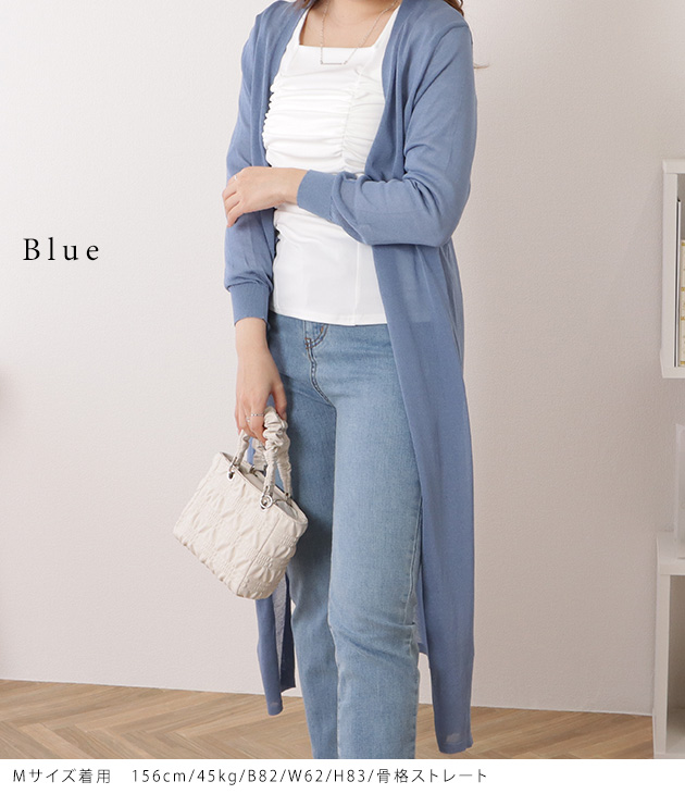 Lace Ladies 7分袖シアーロングベーシックカーディガン 女性