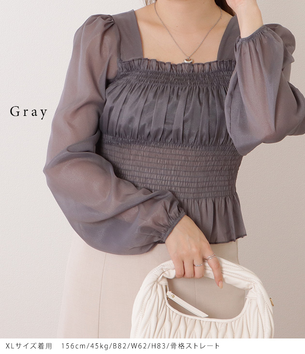 Lace Ladies（レースレディース） スクエアネックギャザーフリル長袖