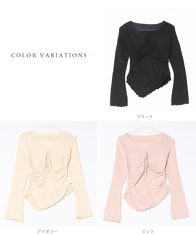 Lace Ladies（レースレディース） Vネック リボン シャーリング ニット