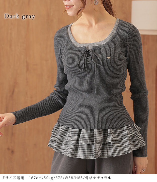 Lace Ladies（レースレディース） フロント レースアップ リブ ニット