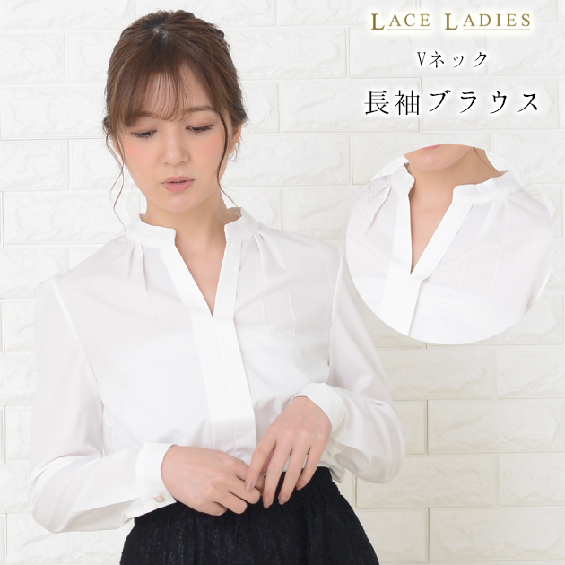 OHGA LADY ベージュ　ブラウス ベージュ ビックボウタイ ジョーゼットブラウス オフホワイト