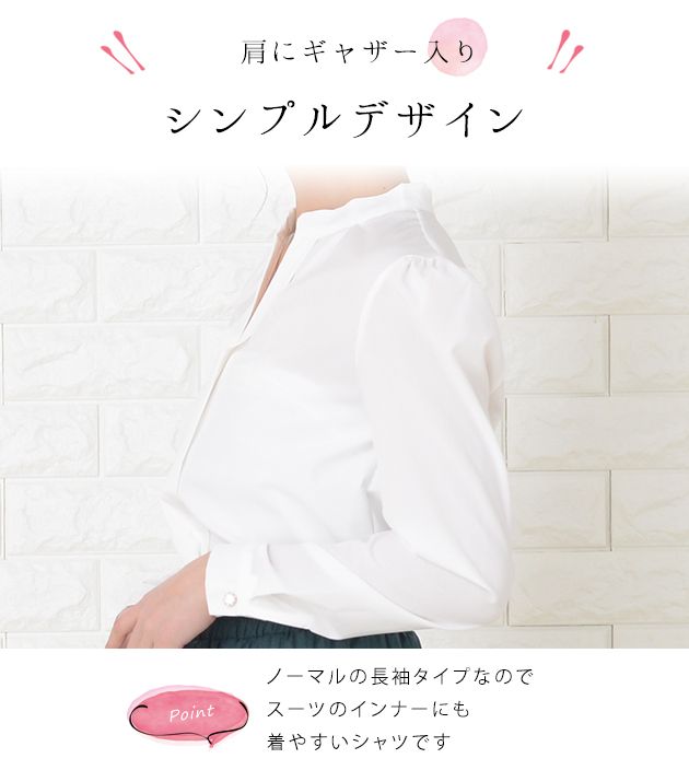 Lace Ladies Vネック 長袖シャツ ブラウス レディース オフィス