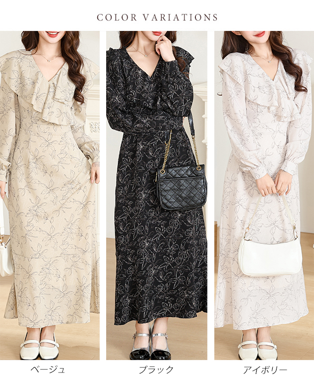 morphose horoscope of fate長袖ワンピアイボリー Lace Ladies（レースレディース） ボタニカル柄 フリル シフォン