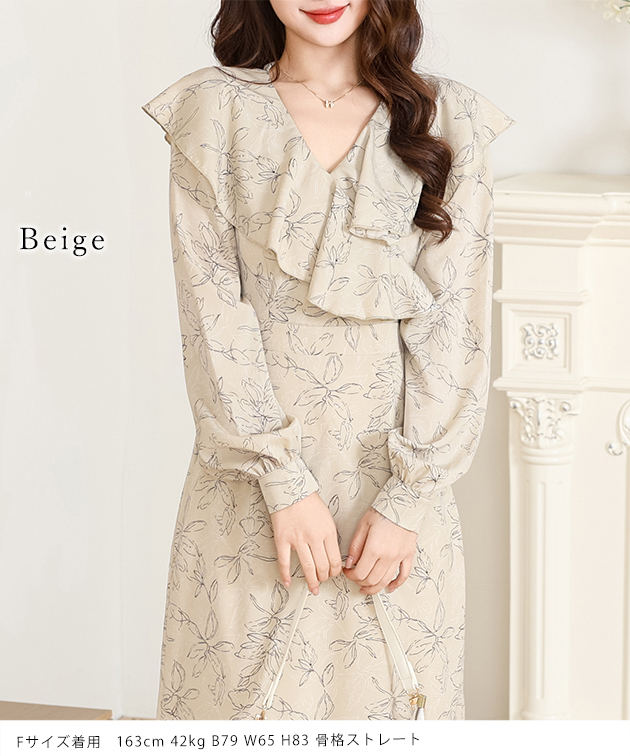 Lace Ladies（レースレディース） ボタニカル柄 フリル シフォン