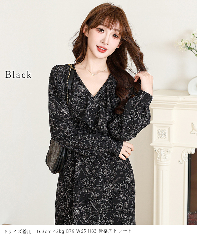 総柄 Vネック 長袖 ワンピース Lace Ladies（レースレディース） ボタニカル柄 フリル シフォン