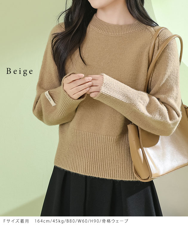 Lace Ladies（レースレディース） ラウンドネック コンパクト 長袖