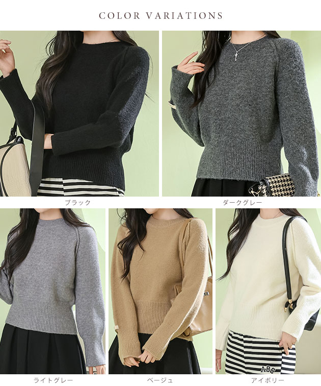 Lace Ladies（レースレディース） ラウンドネック コンパクト 長袖