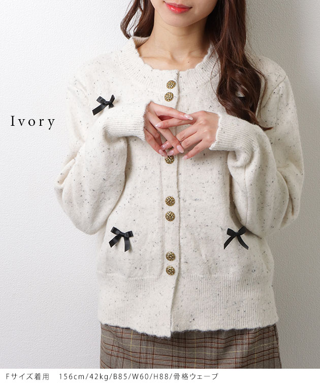 Lace Ladies（レースレディース） リボン 金ボタン スカラップネック