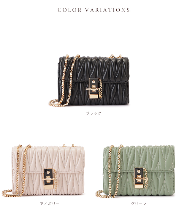 Lace Ladies レザー調ヘリンボーンキルティングチェーン