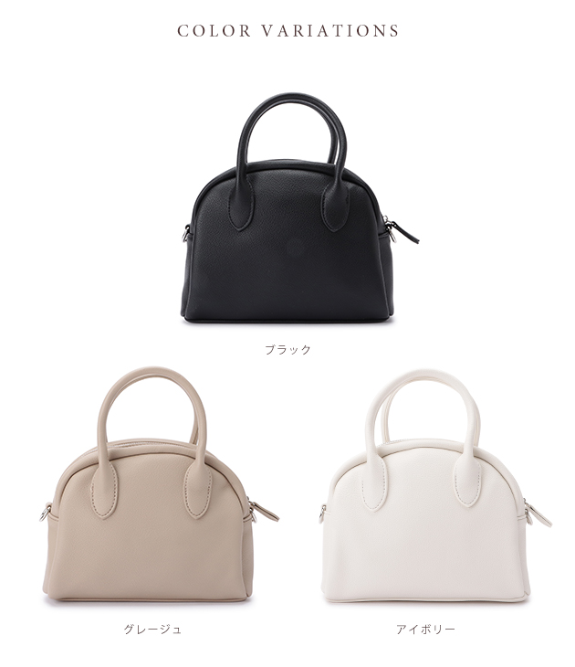 【美品】【agnesb.】２WAYナイロン×レザー　ショルダーミニボストンバッグ agnes b.（アニエスベー） ショルダーバッグ バッグ ナイロン 2way