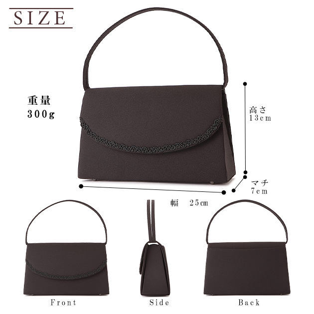 ブラウン（茶色）系 VALENTINO(ヴァレンティノ) バッグチャーム
