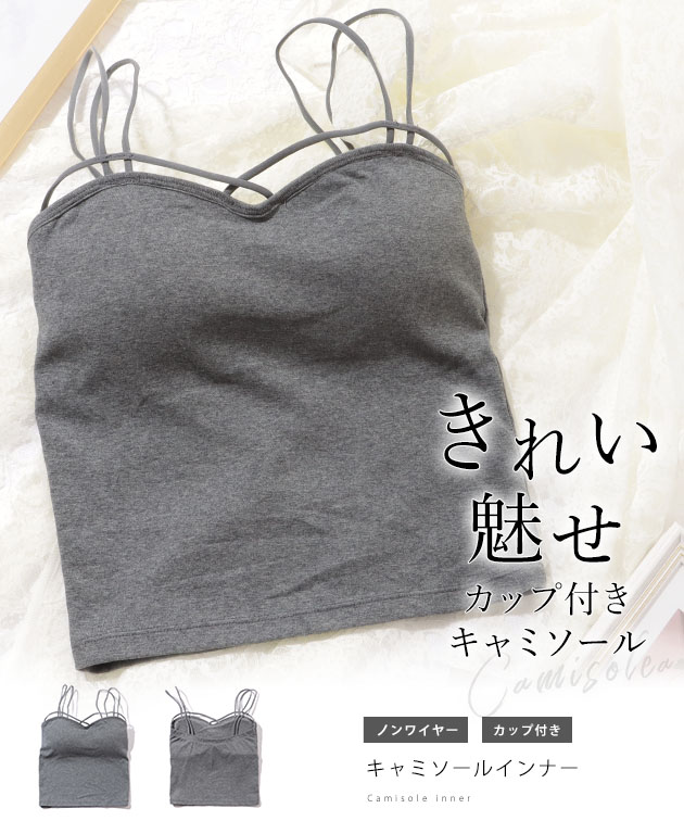 Lace Ladies（レースレディース） ソリッドカラー クロス ダブル