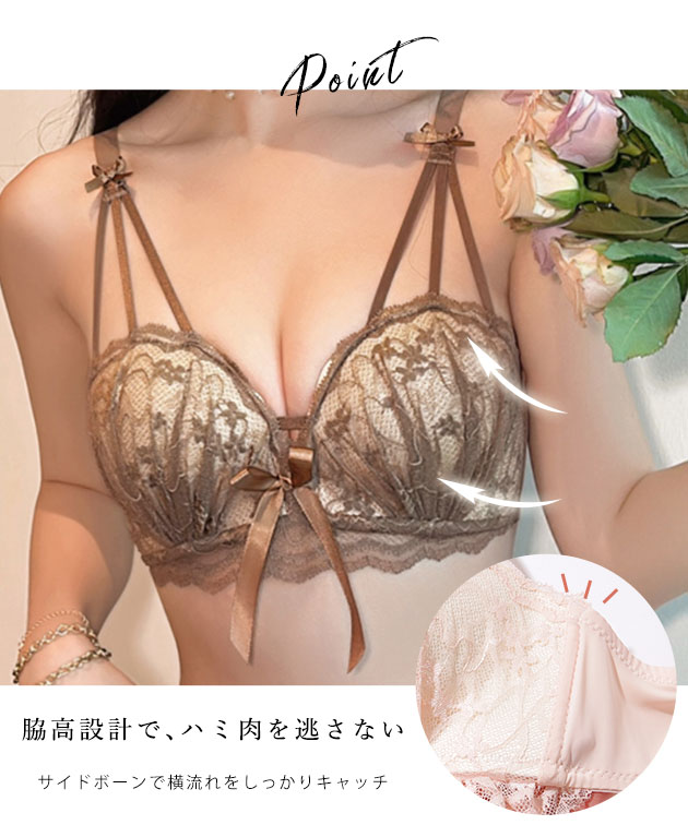 トリプルストラップ ノンワイヤー リボン レー...の詳細画像4