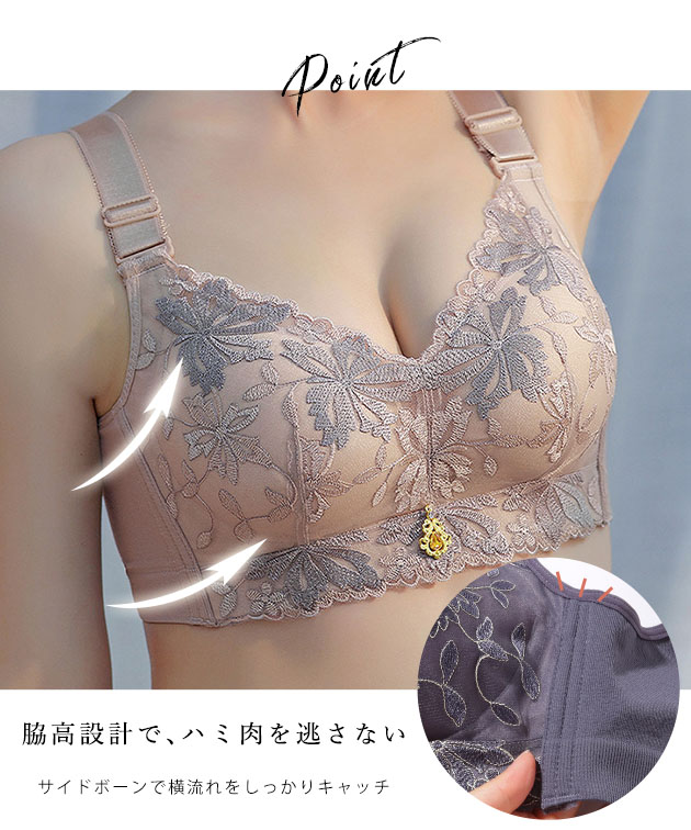 Lace Ladies チャーム付き エレガント フラワー レース ノン
