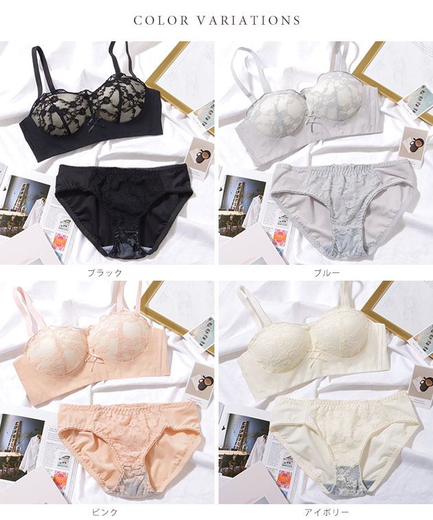 Lace Ladies（レースレディース） 2WAY ダブルリボン ノンワイヤー 1/2