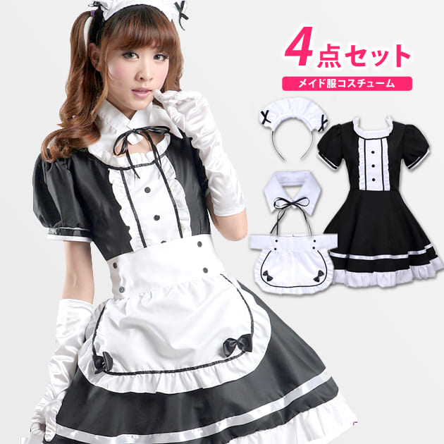 メイド服 コスプレ メイド コスプレ衣装 大人 セクシー ハロウィン