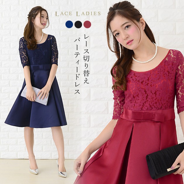 楽天市場】【20%OFFクーポン対象商品】レディース セットアップ