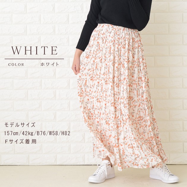 花柄ロングプリーツスカート フラワープリント シフォン スカート 