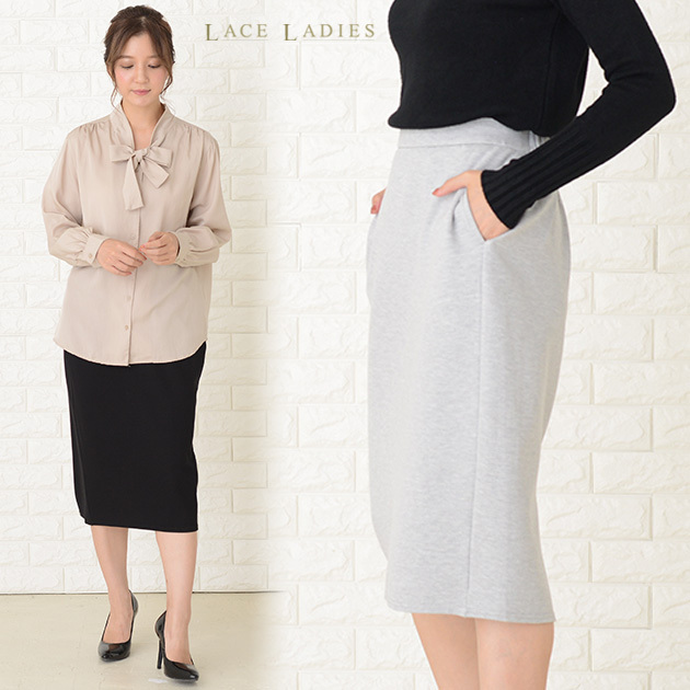 美品17,280円 イエナ レース タイトスカート 40 ミモレ丈 セール】レースタイトスカート◇（スカート）｜IENA（イエナ）の