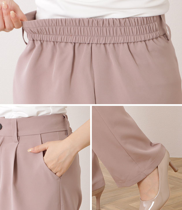 Lace Ladies バックゴムセンタープレスストレートパンツ 女性