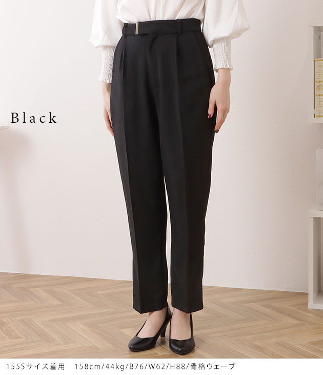 Lace Ladies（レースレディース） ワンタックカラーテーパード