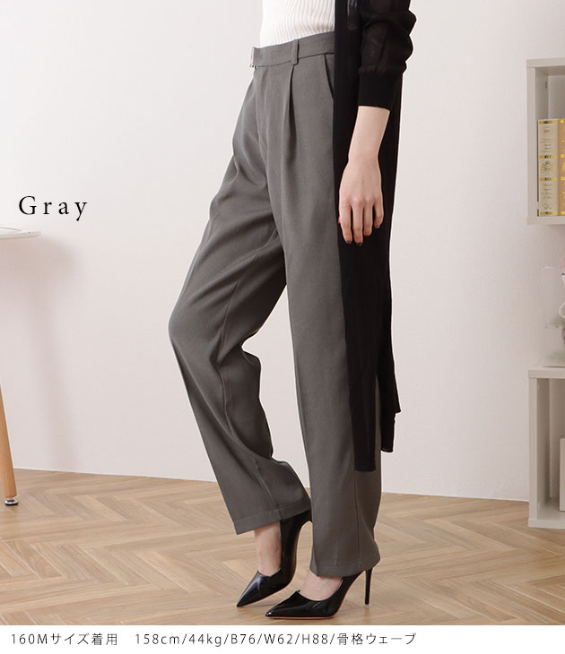 Lace Ladies（レースレディース） ワンタックカラーテーパード