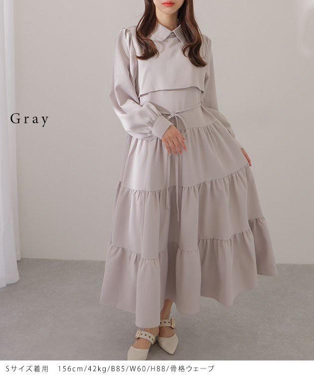 Lace Ladies（レースレディース） セットアップ風 Aライン ティアード