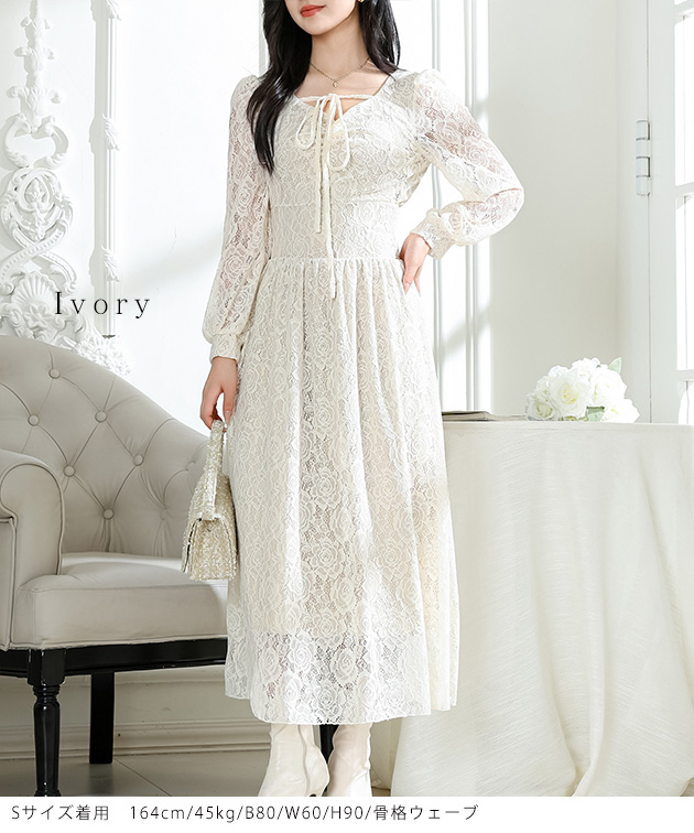 Lace Ladies（レースレディース） 総レース ウエスト 切り替え タック