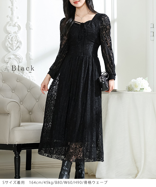 Lace Ladies（レースレディース） 総レース ウエスト 切り替え タック