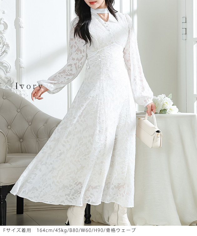 美品　LE'RURE　オケージョン　ドレスワンピース　シアー　ジャガード　長袖 美品 LE'RURE オケージョン ドレスワンピース シアー ジャガード 長袖