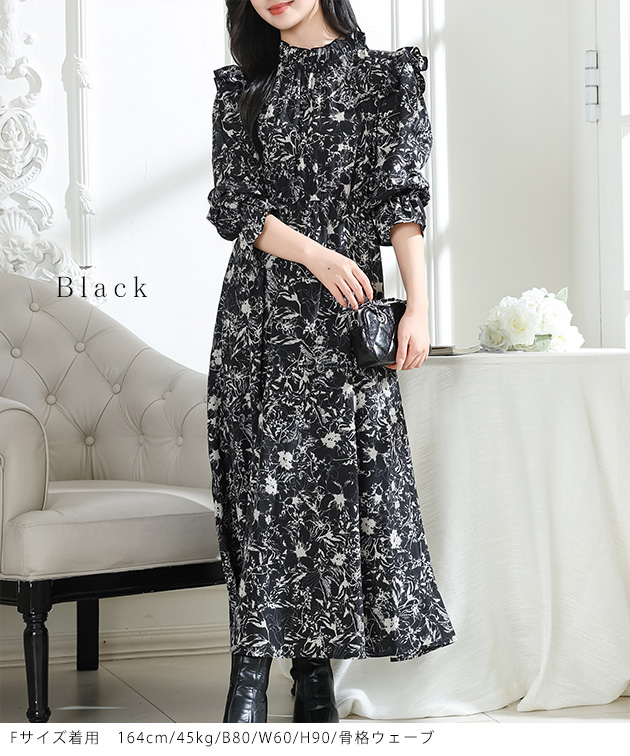 Lace Ladies（レースレディース） 花柄 肩フリル スタンドカラー