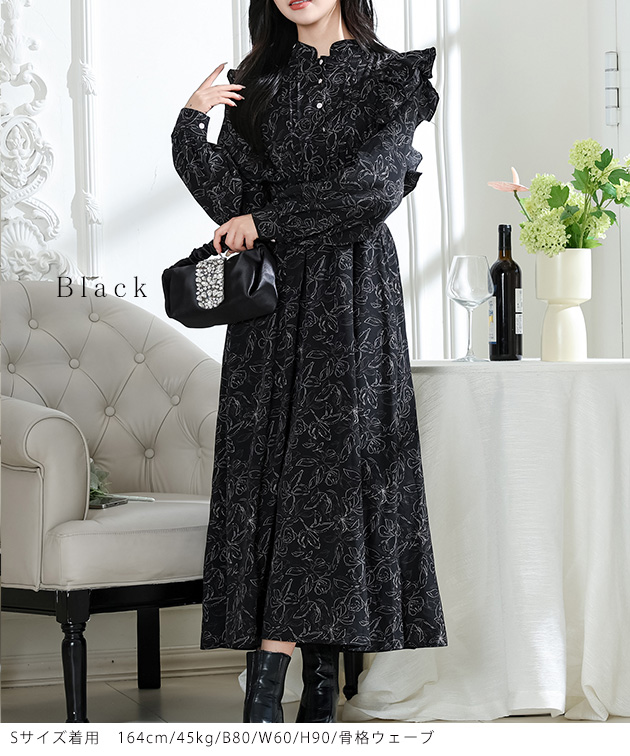 Lace Ladies（レースレディース） フラワー プリント フリル スタンド