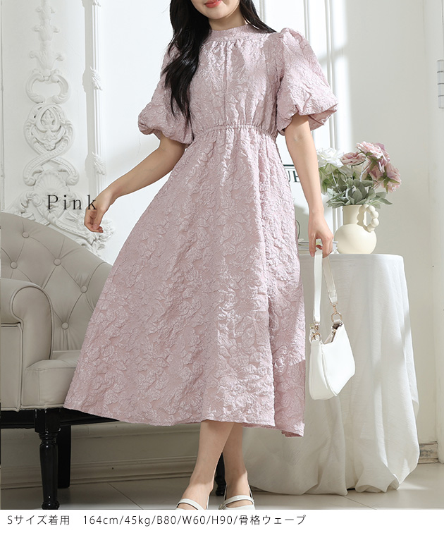 【美品】2026年　レース調リボンジャガードドレス　ワンピース 半袖　36 Lace Ladies（レースレディース） フラワー ジャガード バックリボン