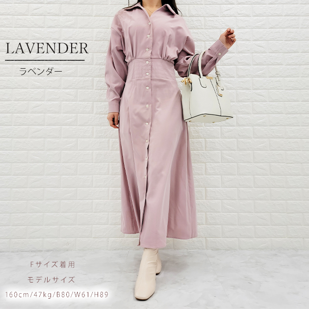 【新品未使用】styling クロスウェストロングシャツ　ワンピース 2022SS新作】 マキシ丈ウエストマークAラインロングシャツ