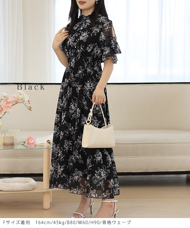 Lace Ladies（レースレディース） 花柄 袖コンシャス フリル スタンド