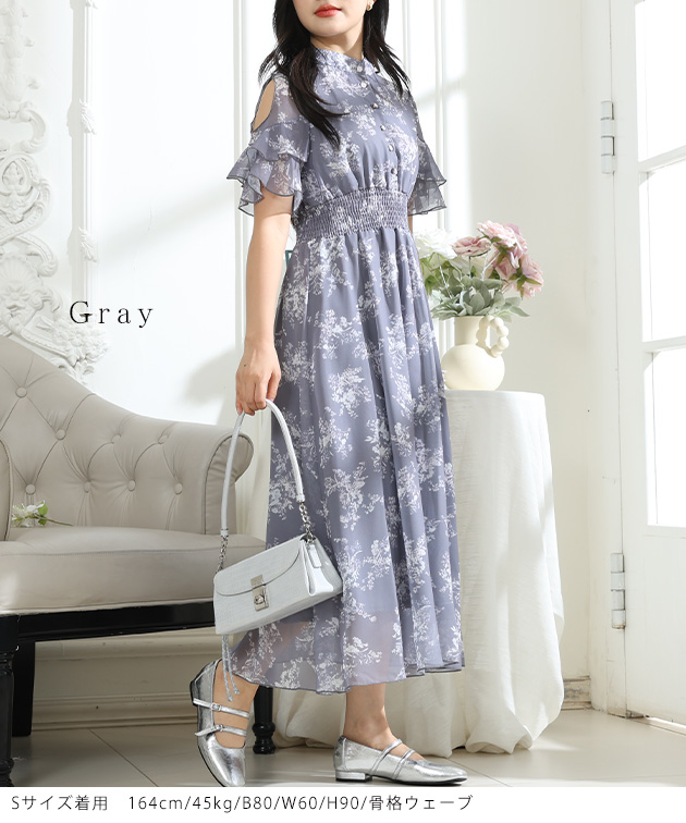 Lace Ladies（レースレディース） 花柄 袖コンシャス フリル スタンド