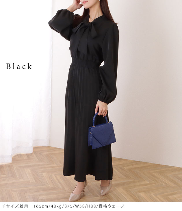 【極美品】ヘンリックヴィブスコフ　ロングワンピース　プリーツ　XS Lace Ladies ボウタイ付き パフスリーブ プリーツ ロング ワンピース