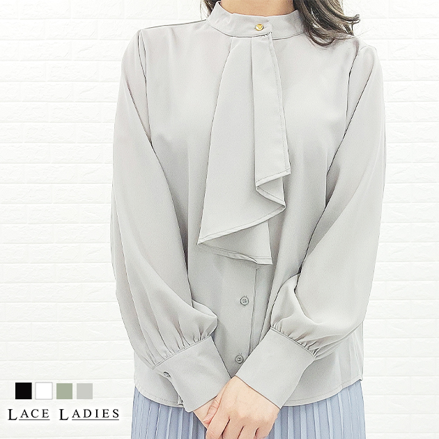 シャツ+ブラウス(長袖+七分) AMERI lace polo shirt ivory Ameri（アメリ）の「LACE POLO SHIRT（シャツ/ブラウス）」 - WEAR