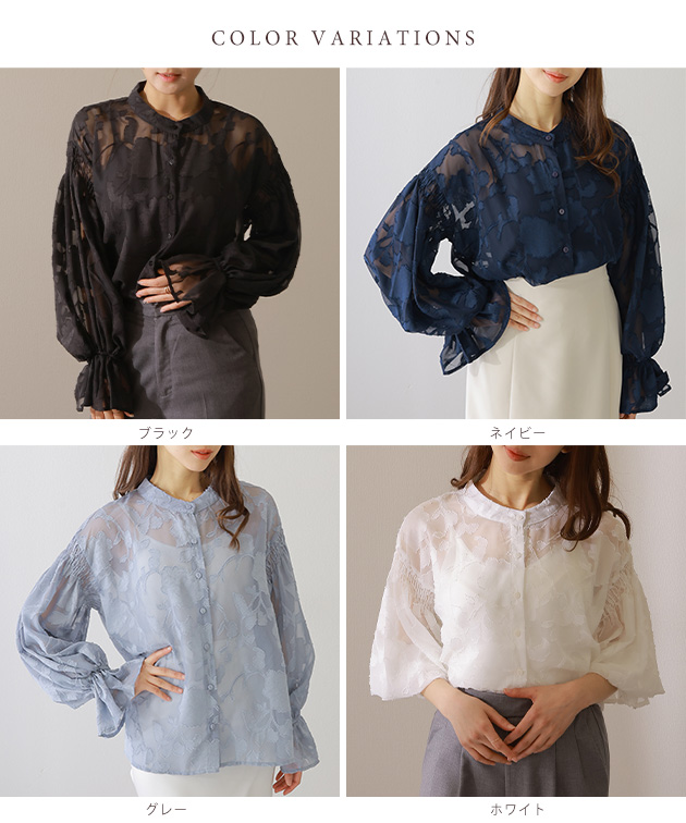 シャツ/ブラウス(長袖/七分) Cotton Hemla Mix Lace Blouse LAATO（ラート） ブラウス シャツ melon lace shirts レディース