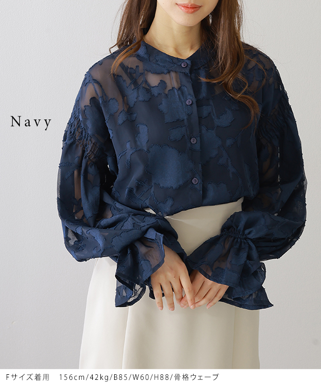 Lace Ladies（レースレディース） バンドカラー キャンディ袖 花柄