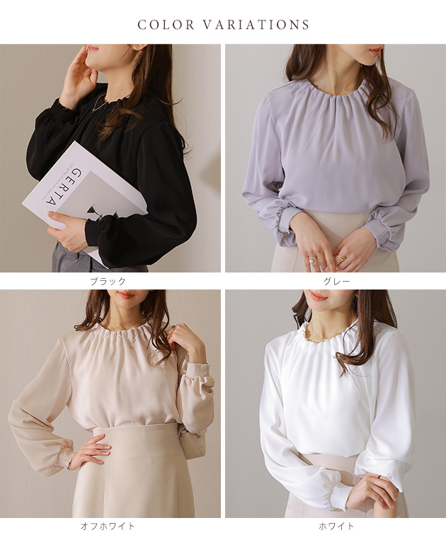 LEMAIRE Ascot ブラウス ダークブラウン 長袖 Long Sleeve Foulard Top — Dark Russet Brown – La Garçonne