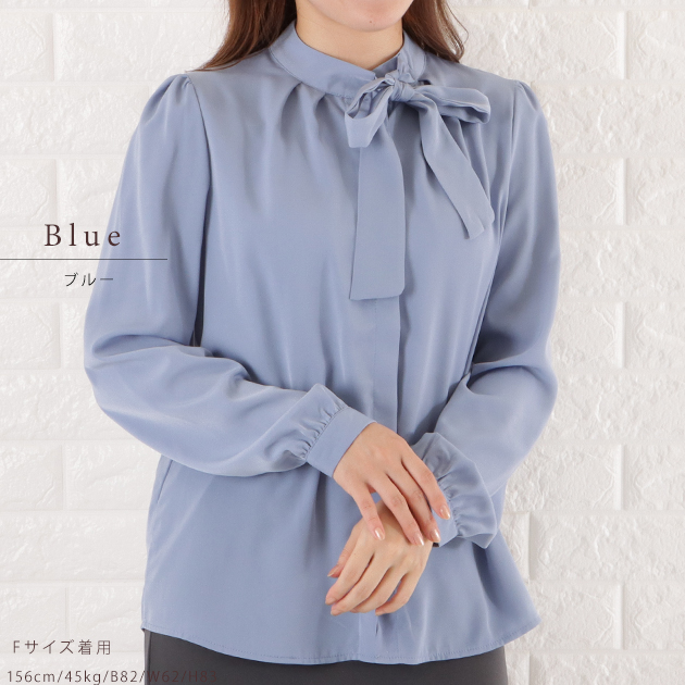 TO BE CHIC - TO BE CHIC リボンボウタイニットブラウス
