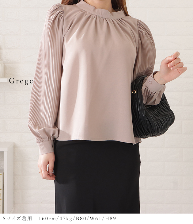【新品】abilletage バルーンスリーブブラウス パープル Lace Ladies プリーツバルーンスリーブブラウス レディース 長袖