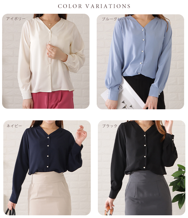 Lace Ladies（レースレディース） パールボタンVネックとろみブラウス