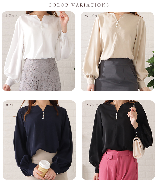 ♡美品♡パールボタンレース切替ニットTシャツ ブラック Lace Ladies 