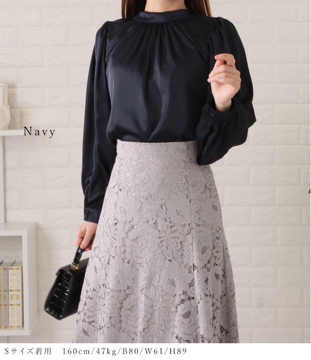 Lace Ladies プチハイネック2WAYギャザーブラウス レディース