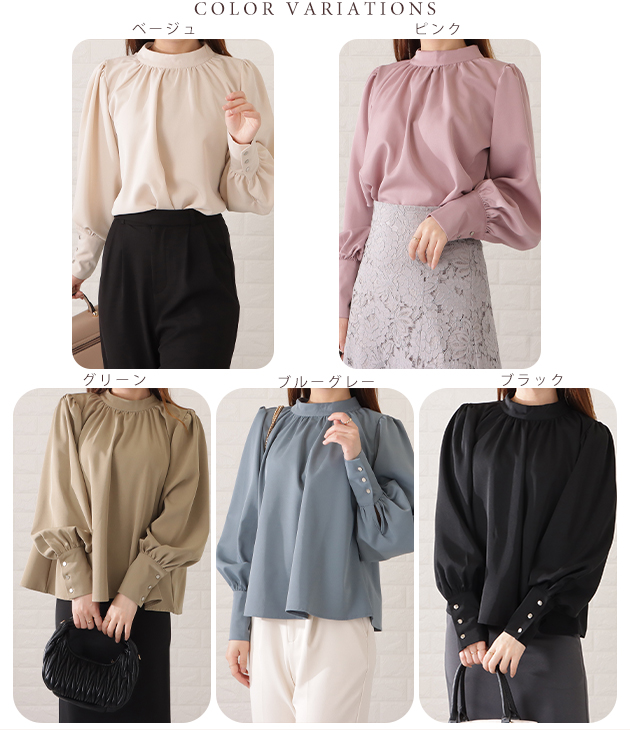 Lace Ladies（レースレディース） ロングカフスギャザーブラウス