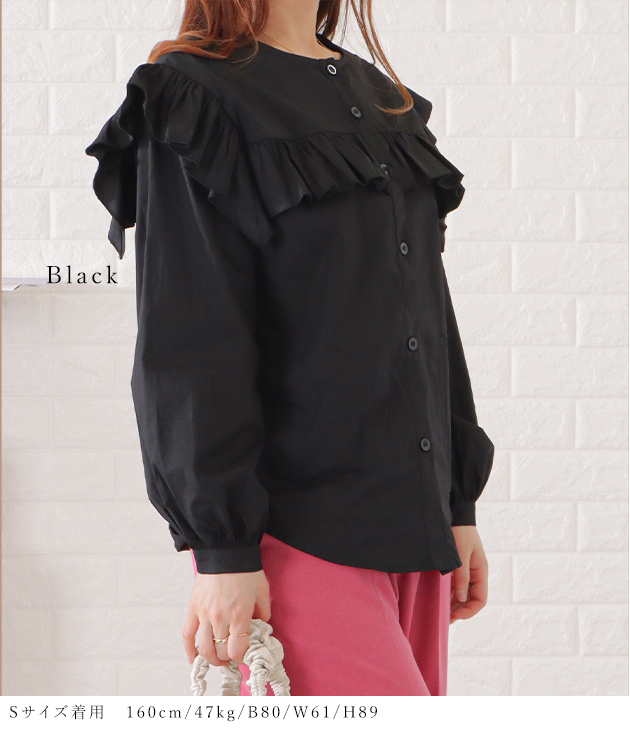 Lace Ladies ラウンドネックフリルギャザーブラウス 女性